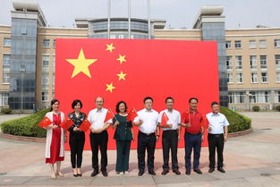 我和國旗有個約會 中南大學湘雅醫學院獻禮新中國成立七十周年