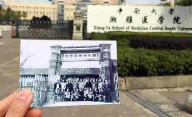 為何以前科學(xué)家不愿意回來發(fā)展?他一生救人無數(shù),最后卻不得善終