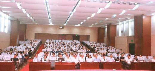 中南大學湘雅醫學院內分泌與代謝病學系成立儀式暨首屆研究生畢業典禮圓滿舉行