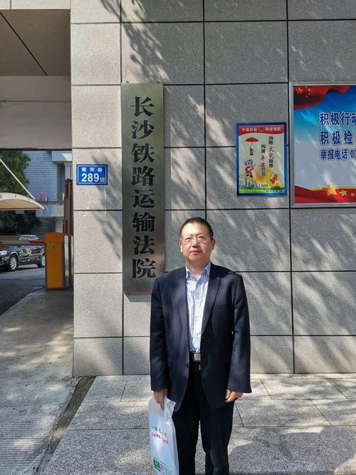 勝訴,繼續上訴 湘雅醫生江鳳林為何 不依不饒