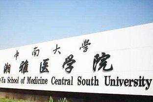 遼寧省招考辦發(fā)布遼寧省高考考生疫情防控十項提醒