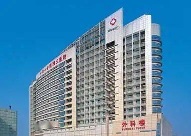 百年湘雅，等你圓夢——走進中南大學湘雅醫學院