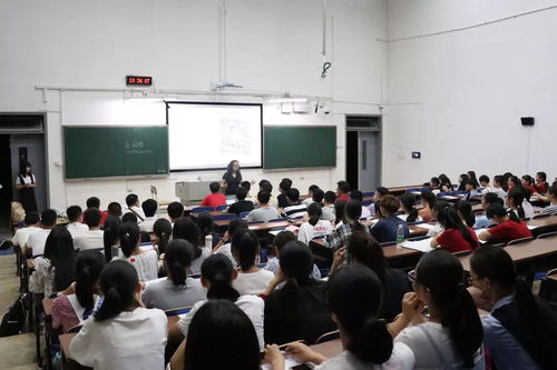 啟夢中南，筑夢湘雅——中南大學湘雅醫學院2018級新生班會順利舉行